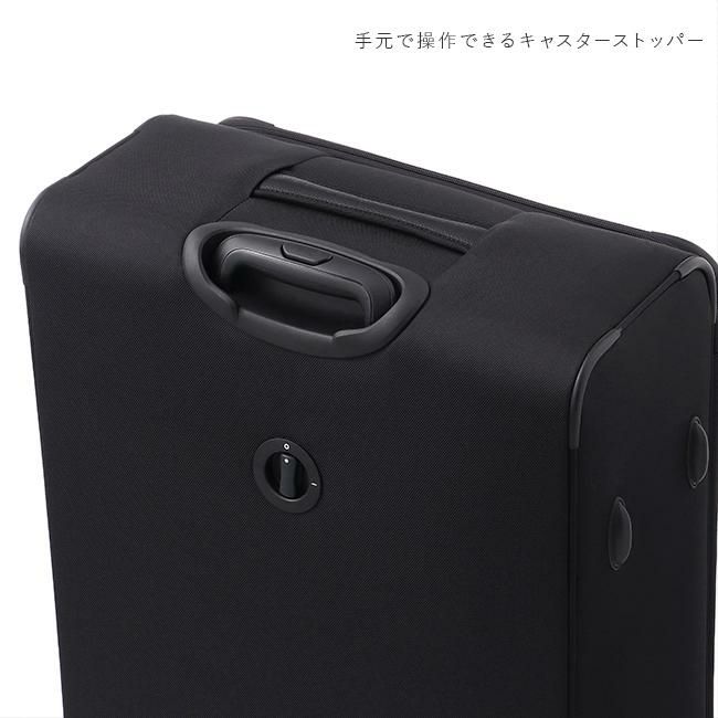 トーキョーレーベル マルティーグ キャリーケース ソフト ace. TOKYO LABEL tokyo-32153