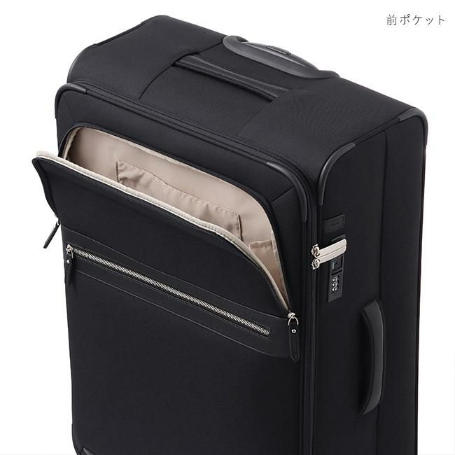 トーキョーレーベル マルティーグ キャリーケース ソフト ace. TOKYO LABEL tokyo-32153