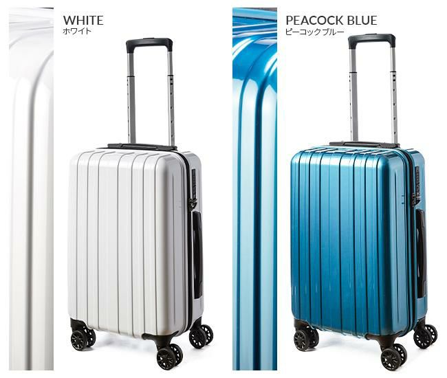 アジアラゲージ キャリエッタ スーツケース A.L.I ali-1900-18