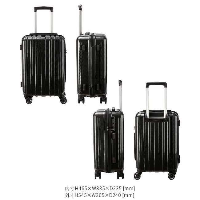 アジアラゲージ キャリエッタ スーツケース A.L.I ali-1900-18