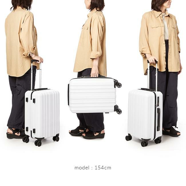 アジアラゲージ キャリエッタ スーツケース A.L.I ali-1900-18