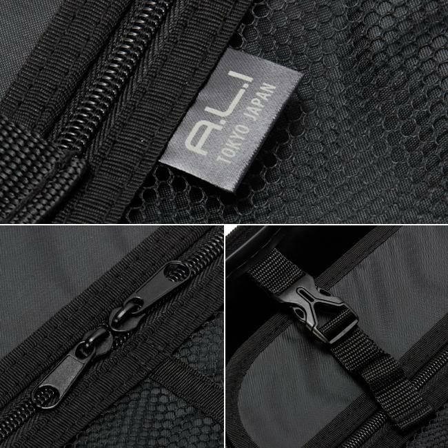 アジアラゲージ キャリエッタ スーツケース A.L.I ali-1900-18