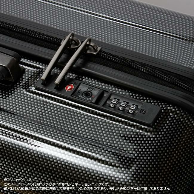 アジアラゲージ キャリエッタ スーツケース A.L.I ali-1900-18