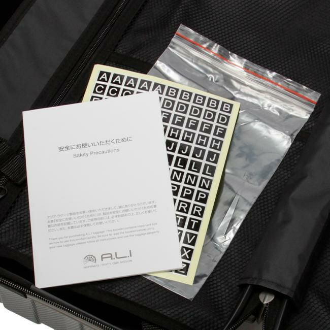 アジアラゲージ キャリエッタ スーツケース A.L.I ali-1900-18