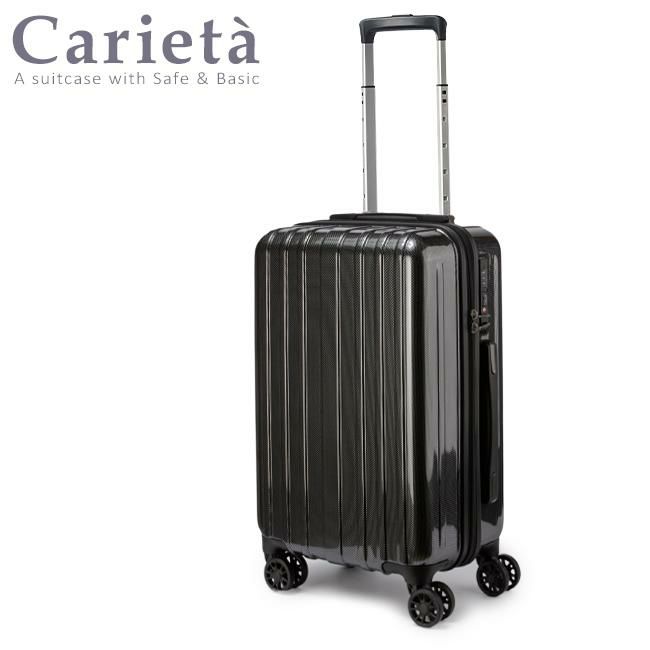 アジアラゲージ キャリエッタ スーツケース A.L.I ali-1900-18