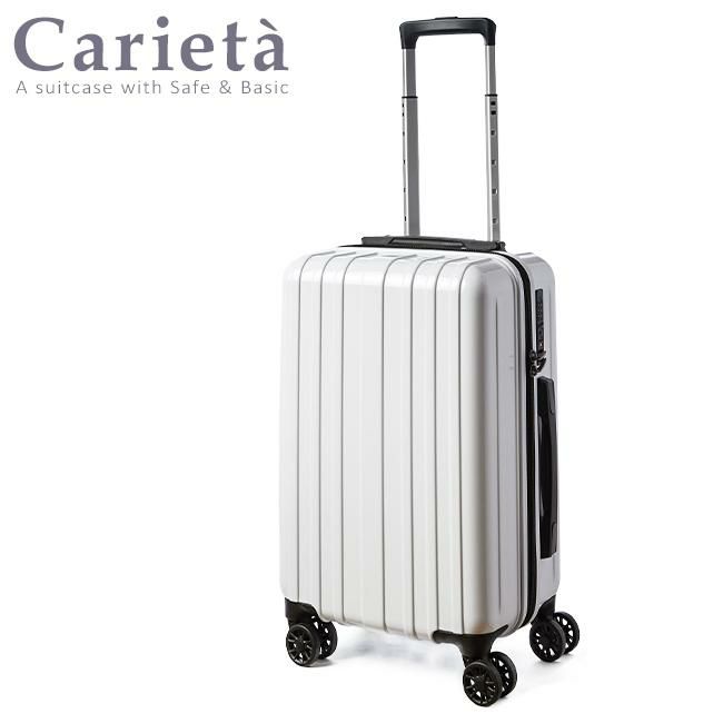 アジアラゲージ キャリエッタ スーツケース A.L.I ali-1900-18