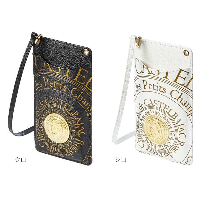 カステルバジャック プルトン ショルダーバッグ CASTELBAJAC cb-077121