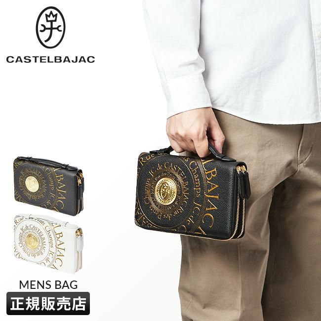 カステルバジャック プルトン クラッチバッグ セカンドバッグ CASTELBAJAC cb-077221