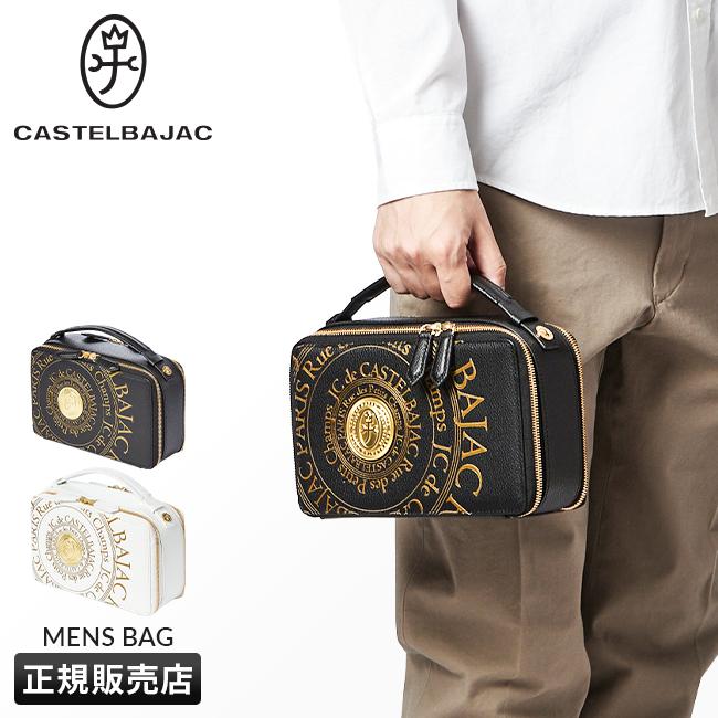 正規取扱店】カステルバジャック プルトン バッグ セカンドバッグ 