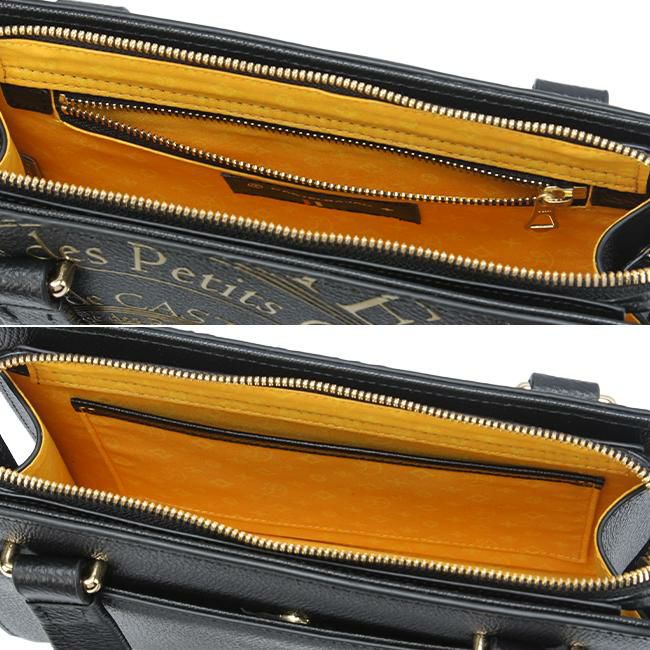 カステルバジャック プルトン クラッチバッグ セカンドバッグ CASTELBAJAC cb-077521