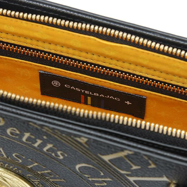 カステルバジャック プルトン クラッチバッグ セカンドバッグ CASTELBAJAC cb-077521