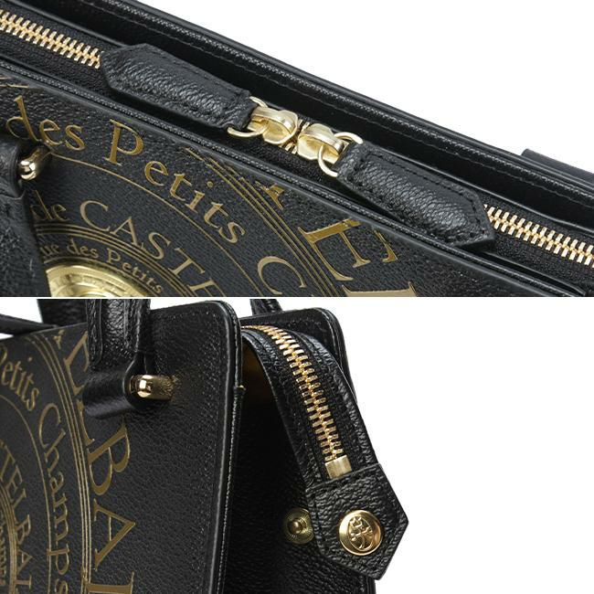カステルバジャック プルトン クラッチバッグ セカンドバッグ CASTELBAJAC cb-077521