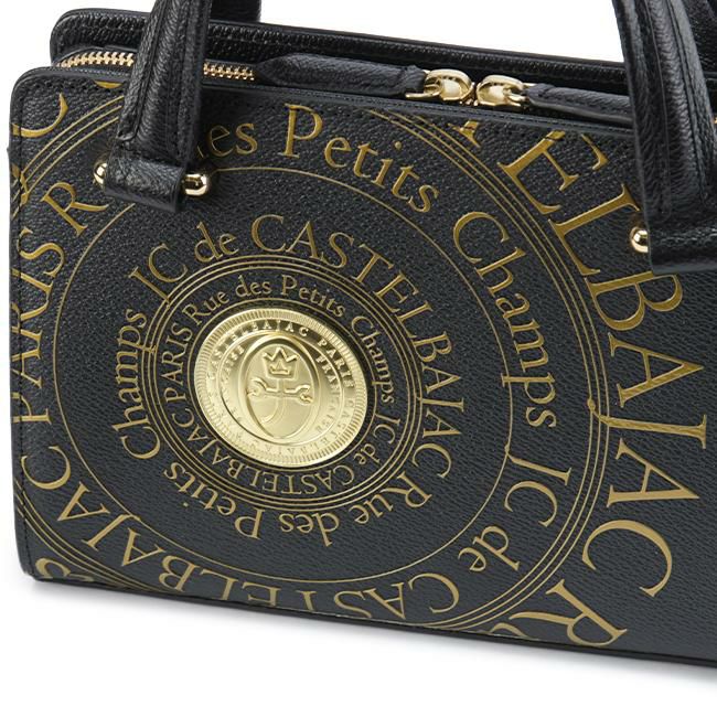 カステルバジャック プルトン クラッチバッグ セカンドバッグ CASTELBAJAC cb-077521