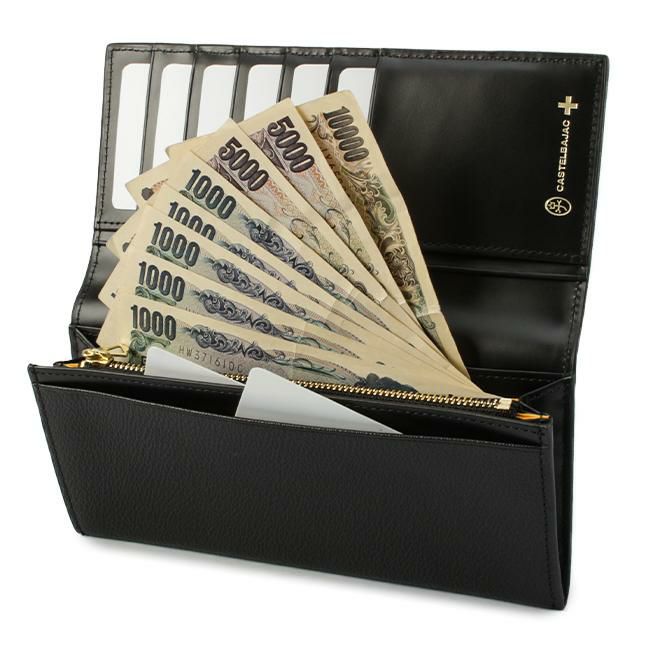 カステルバジャック プルトン 長財布 CASTELBAJAC cb-077622