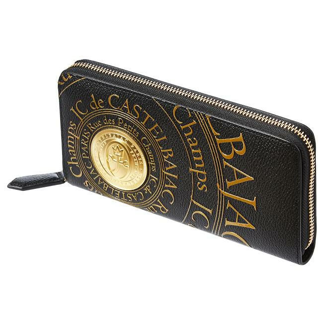 カステルバジャック プルトン 長財布 CASTELBAJAC cb-077623