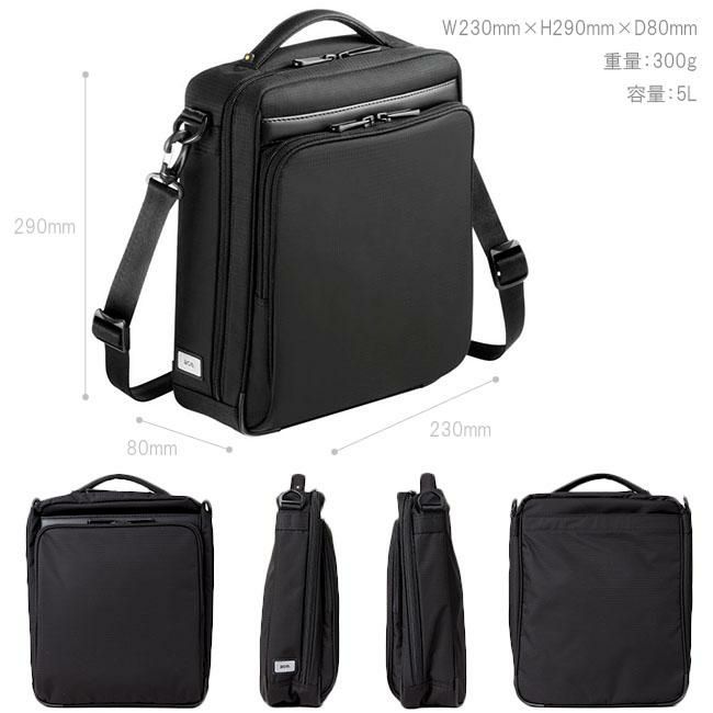 エース ジーンレーベル フレックスライト フィット ショルダーバッグ ace.GENE LABEL 54553