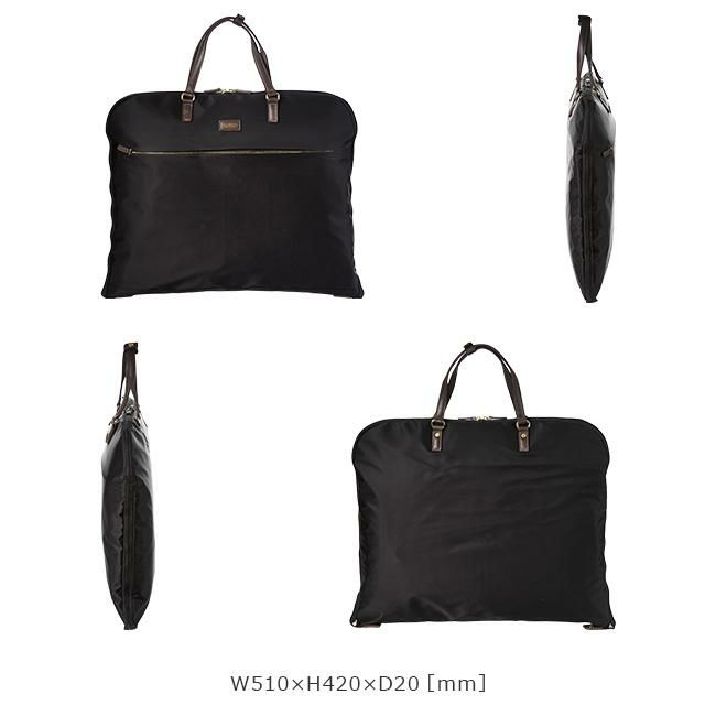 マッキントッシュ フィロソフィー アメリア2 ガーメントバッグ MACKINTOSH PHILOSOPHY mkt-68098