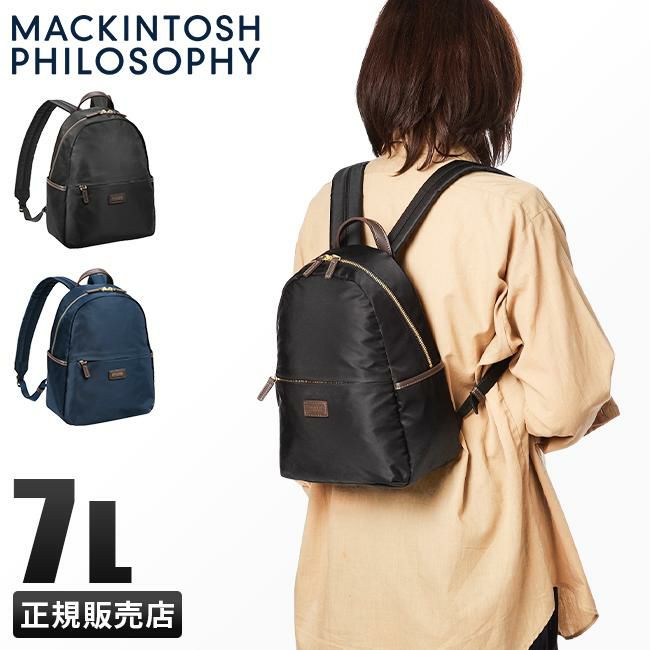 マッキントッシュ フィロソフィー アメリア2 リュック MACKINTOSH PHILOSOPHY mkt-68094