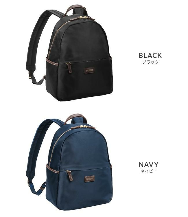 マッキントッシュ フィロソフィー アメリア2 リュック MACKINTOSH PHILOSOPHY mkt-68094