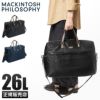マッキントッシュ フィロソフィー アメリア2 ボストンバッグ MACKINTOSH PHILOSOPHY mkt-68097