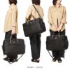 マッキントッシュ フィロソフィー アメリア2 ボストンバッグ MACKINTOSH PHILOSOPHY mkt-68097