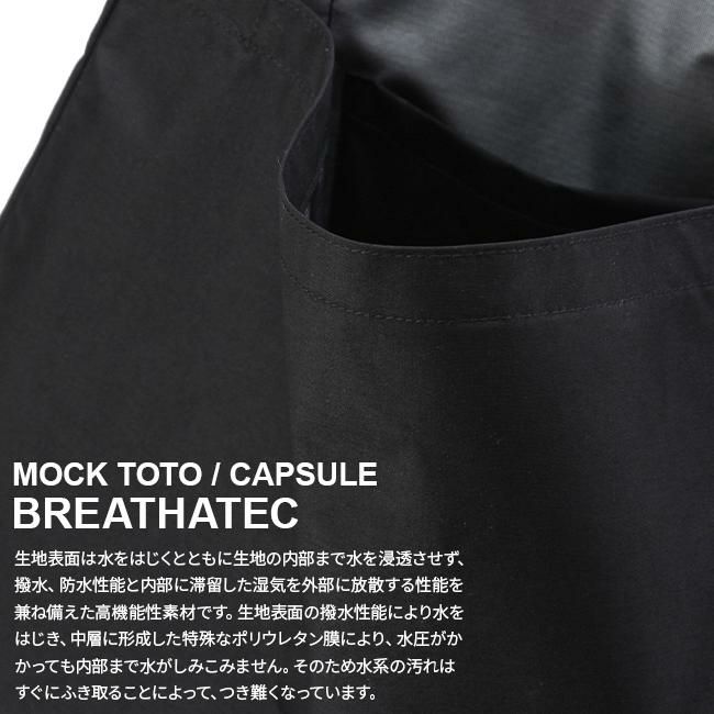 カクタ カプセル トートバッグ CACTA cac-1038