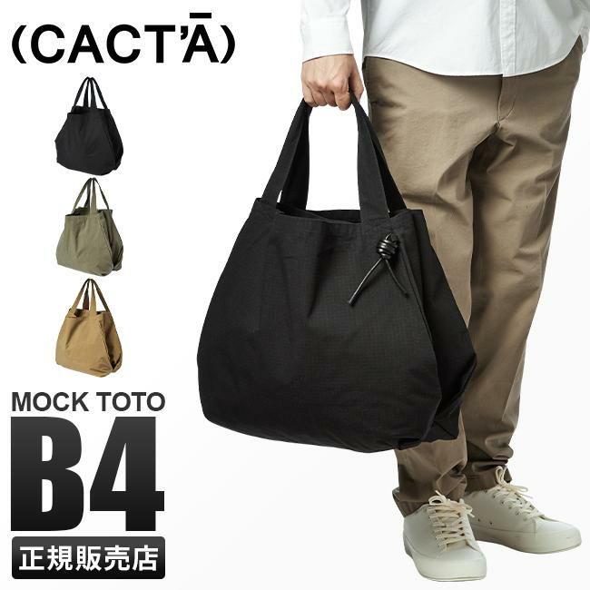 カクタ ジャングル トートバッグ CACTA cac-1039