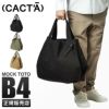 カクタ ジャングル トートバッグ CACTA cac-1039