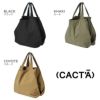 カクタ ジャングル トートバッグ CACTA cac-1039