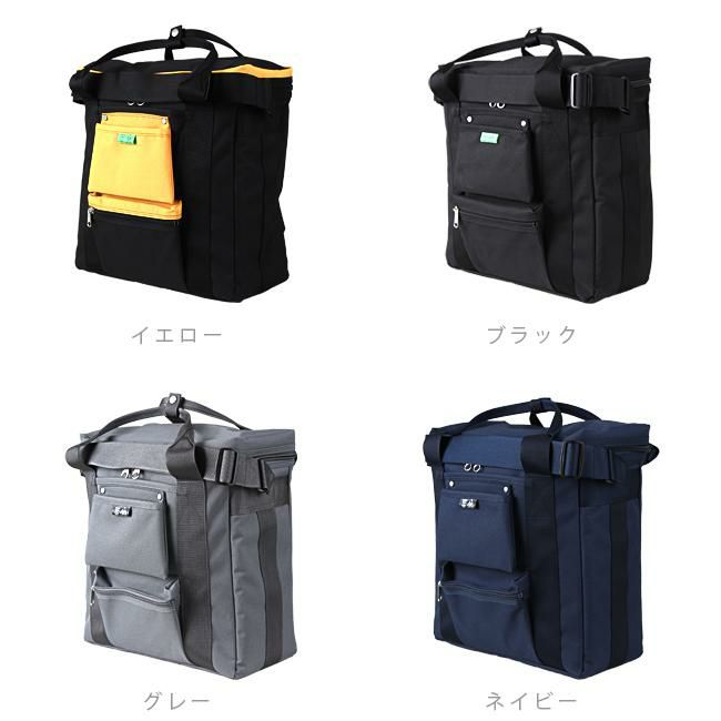 ポーター ユニオン レコードバッグ 782-08614