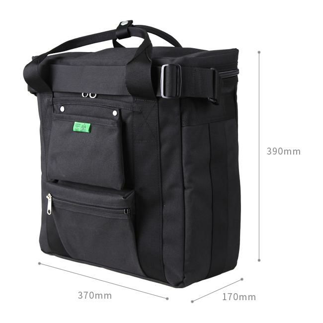 ポーター ユニオン レコードバッグ 782-08614