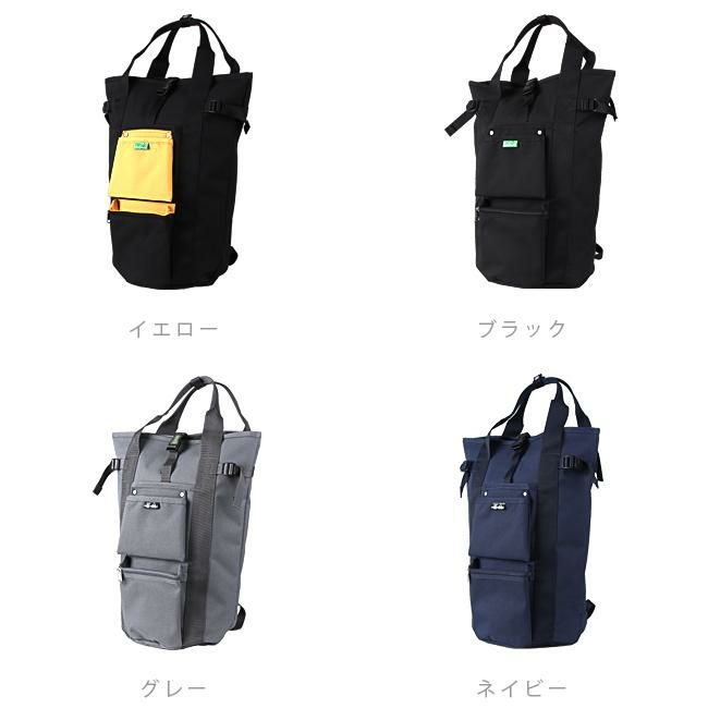 ポーター ユニオン リュックサック 782-08689