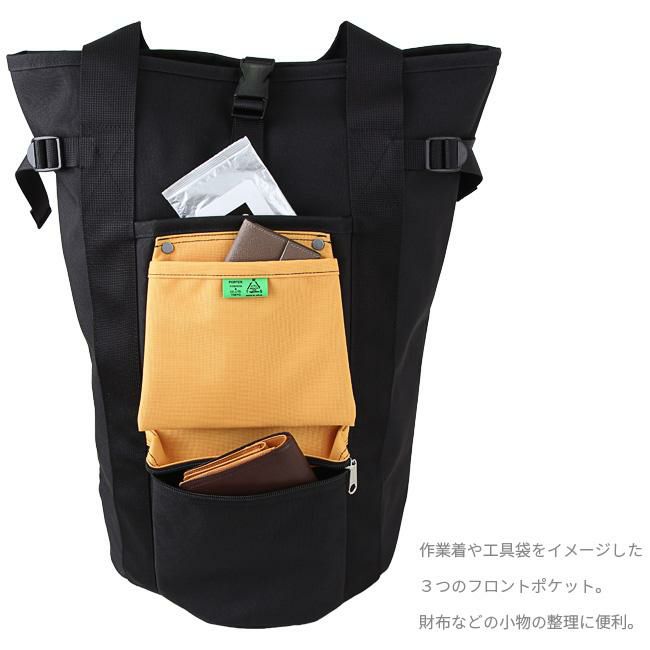 ポーター ユニオン リュックサック 782-08689