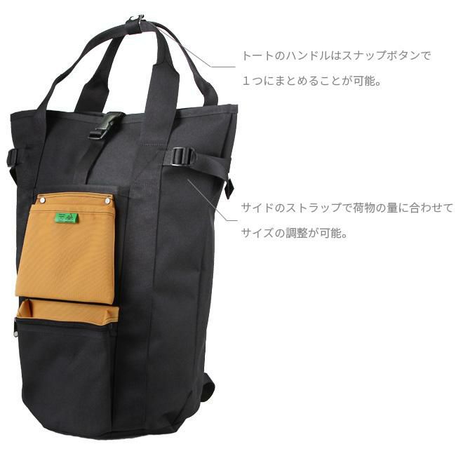 ポーター ユニオン リュックサック 782-08689