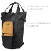 ポーター ユニオン リュックサック 782-08689