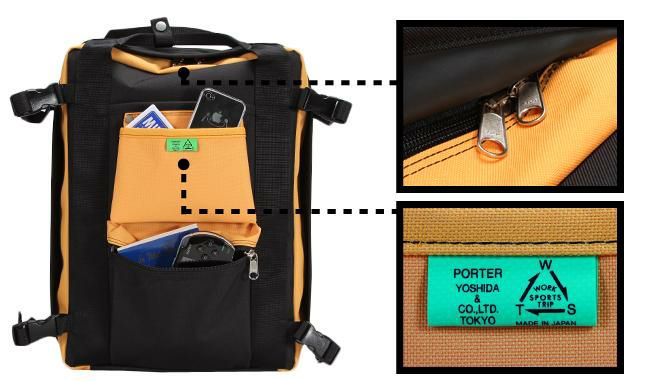 ポーター ユニオン リュックサック 782-08690