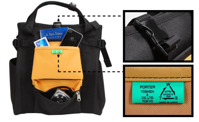 ポーター ユニオン リュックサック 782-08691