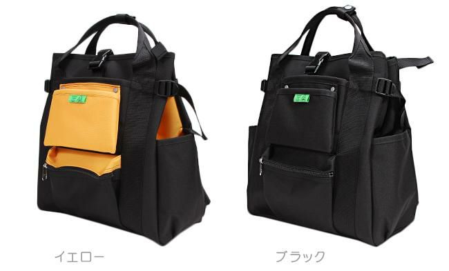 ポーター ユニオン リュックサック 782-08691