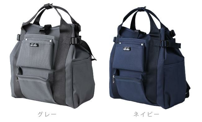 ポーター ユニオン リュックサック 782-08691