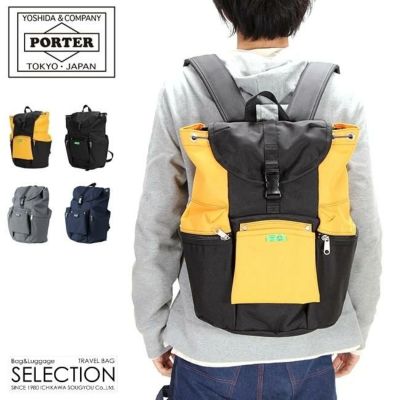 吉田カバン/ポーター/ユニオン/3WAYレコードバッグ【782-08614