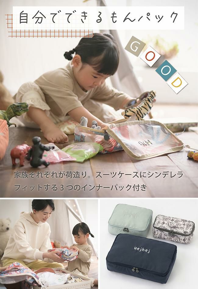 正規取扱店】エース ハント ヘイヘイ スーツケース Mサイズ 50L