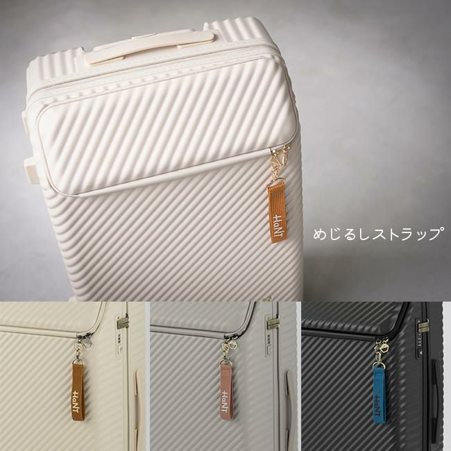 ハント ヘイヘイTR スーツケース HaNT hant-05181