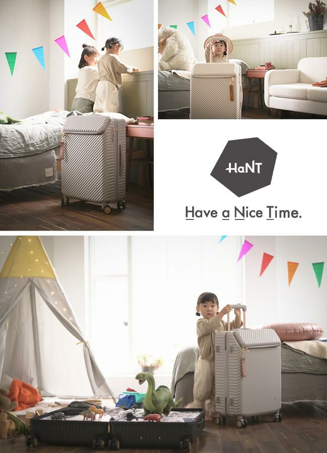 ハント ヘイヘイTR スーツケース HaNT hant-05181