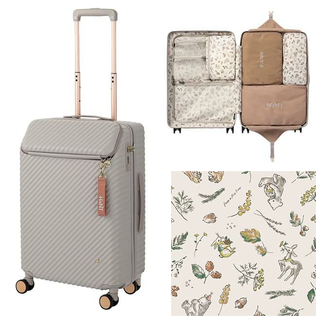 ハント ヘイヘイTR スーツケース HaNT hant-05181