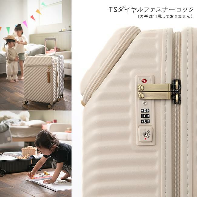 ハント ヘイヘイTR スーツケース HaNT hant-05182