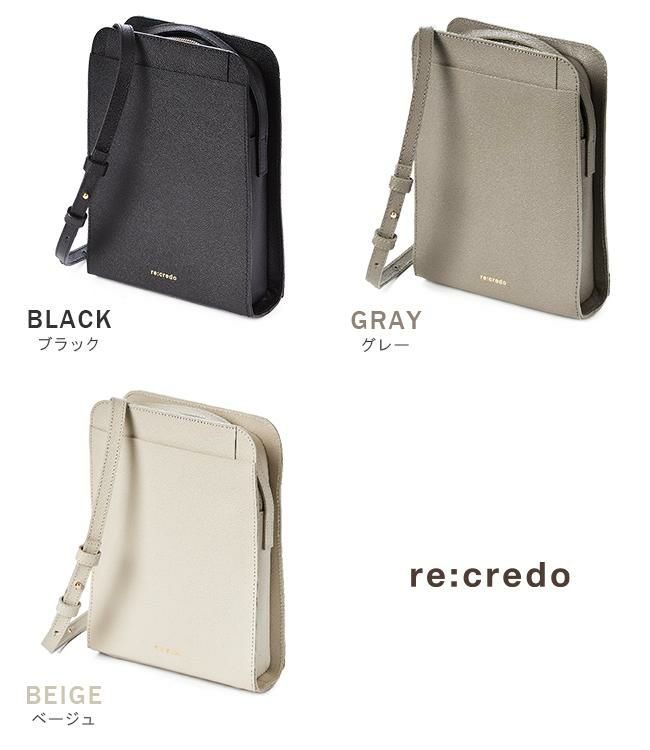 レクレド ノエミ ショルダーバッグ  rc-15-0036