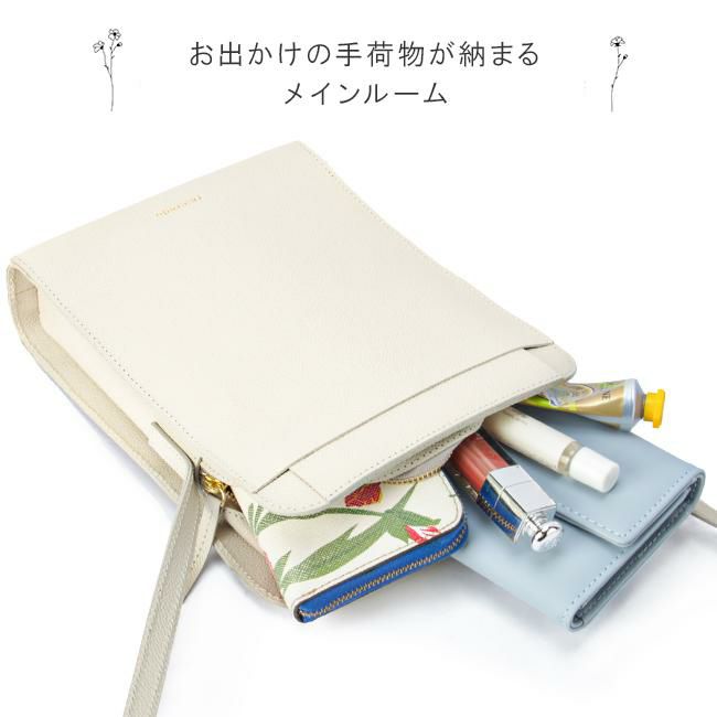 レクレド ノエミ ショルダーバッグ  rc-15-0036