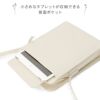 レクレド ノエミ ショルダーバッグ  rc-15-0036