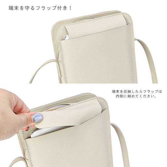 レクレド ノエミ ショルダーバッグ  rc-15-0036