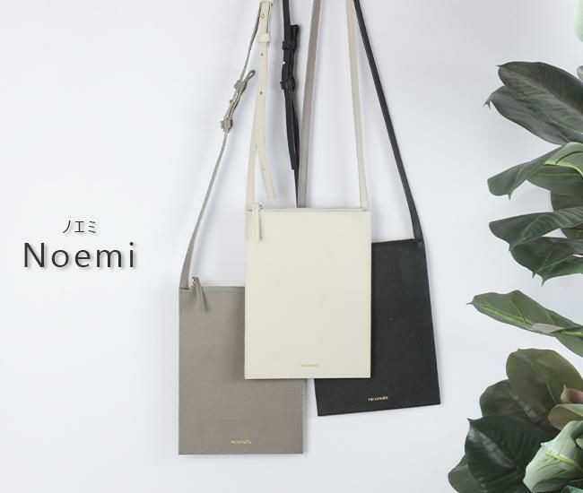 レクレド ノエミ ショルダーバッグ  rc-15-0035